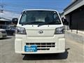 2024 Daihatsu Hijet Truck
