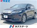 2019 Toyota Harrier