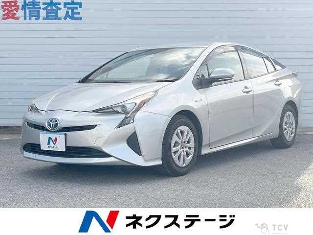 2017 Toyota Prius