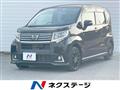 2015 Daihatsu Move