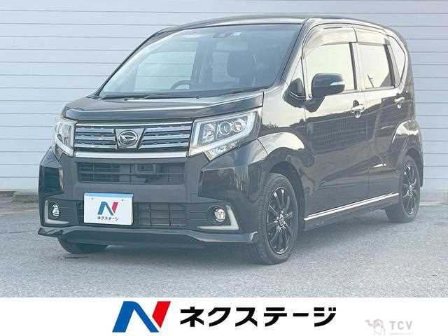 2015 Daihatsu Move