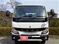 2025 Mitsubishi Fuso Canter