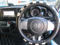 2013 Honda Honda Others