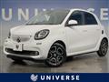 2019 Smart Smart ForFour