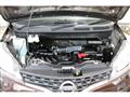 2023 Nissan NV200 VANETTE
