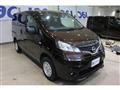 2023 Nissan NV200 VANETTE