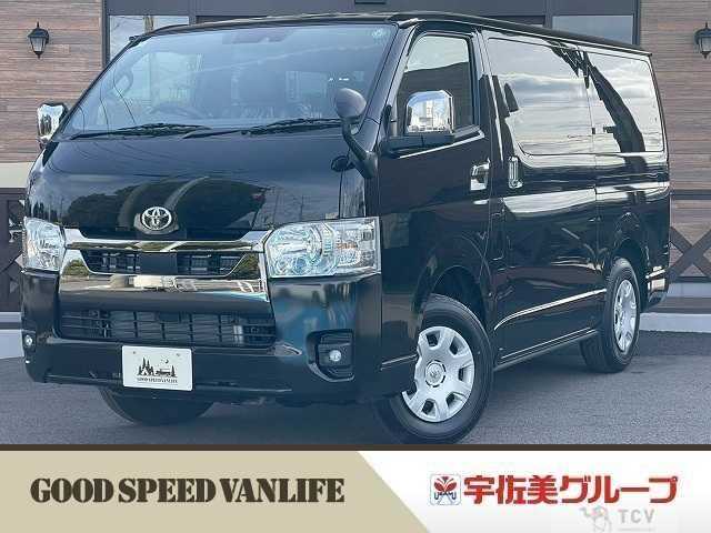 2025 Toyota Hiace Van