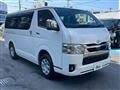 2023 Toyota Hiace Van