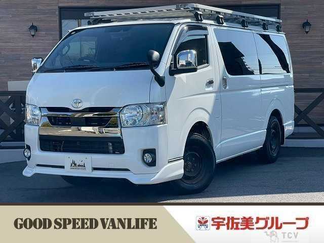 2020 Toyota Hiace Van