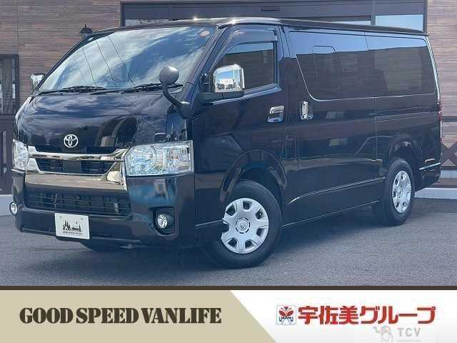 2022 Toyota Hiace Van