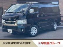 2022 Toyota Hiace Van