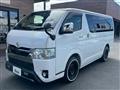 2020 Toyota Hiace Van