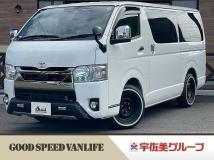 2020 Toyota Hiace Van