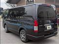 2020 Toyota Hiace Van