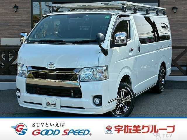 2021 Toyota Hiace Van