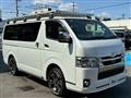 2021 Toyota Hiace Van