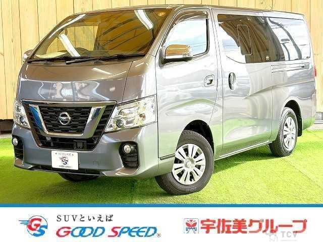 2017 Nissan Nissan Others