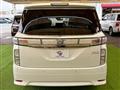 2023 Nissan Elgrand