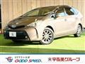 2015 Toyota PRIUS α