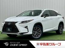 2017 Lexus RX