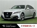 2018 Toyota Crown Hybrid