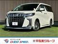 2021 Toyota Alphard G