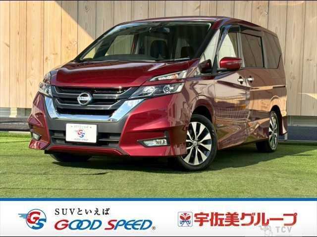 2016 Nissan Serena