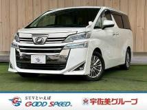 2018 Toyota Vellfire