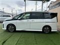2024 Nissan Serena