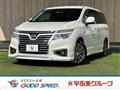 2015 Nissan Elgrand