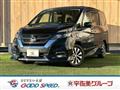 2019 Nissan Serena
