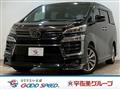 2020 Toyota Vellfire