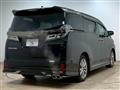 2020 Toyota Vellfire