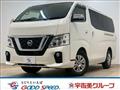 2018 Nissan Nissan Others