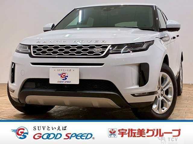 2019 Land Rover Land Rover Others
