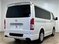 2023 Toyota Hiace Van