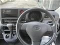 2013 Daihatsu Hijet Cargo