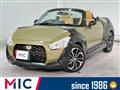 2015 Daihatsu Copen