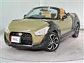 2015 Daihatsu Copen