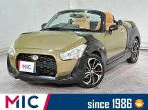2015 Daihatsu Copen