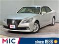 2013 Toyota Crown Hybrid