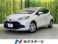 2023 Toyota AQUA