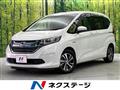 2018 Honda Freed