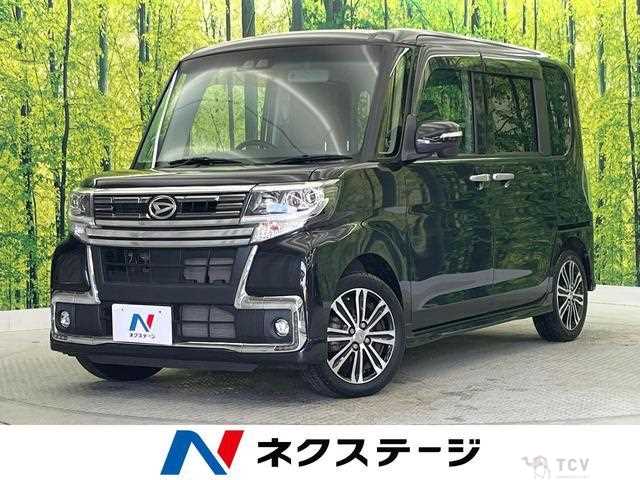2017 Daihatsu Tanto