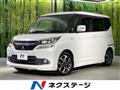 2016 Mitsubishi Mitsubishi Others