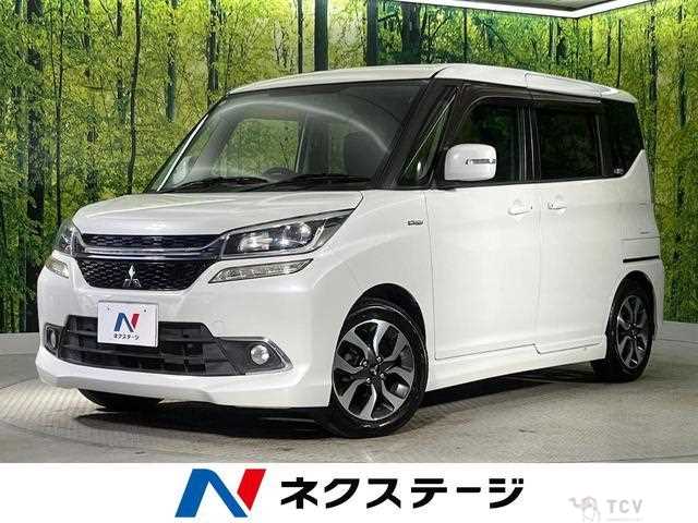 2016 Mitsubishi Mitsubishi Others