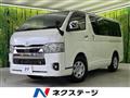 2024 Toyota Hiace Van