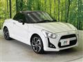 2021 Daihatsu Copen