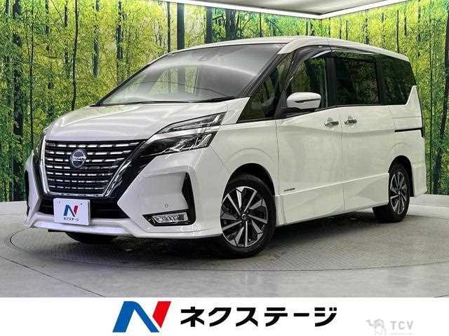 2019 Nissan Serena