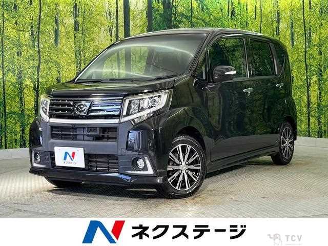 2015 Daihatsu Move